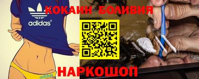 дживик Рязань