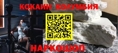 дживик Рязань