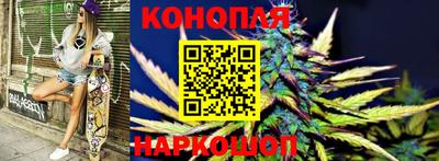 а пвп мука Рыбинск
