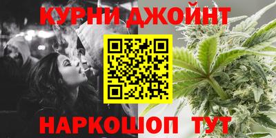 дживик Рязань