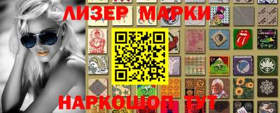 а пвп мука Рыбинск