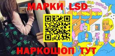 а пвп мука Рыбинск