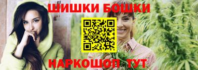 дживик Рязань