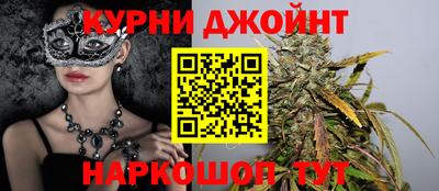 молекула духа Рузаевка