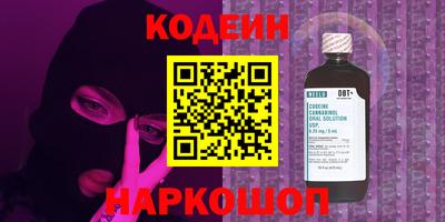 а пвп мука Рыбинск