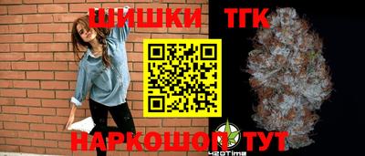 дживик Рязань
