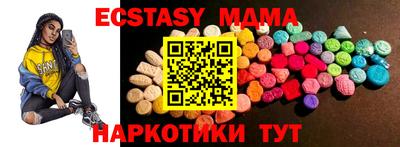 а пвп мука Рыбинск