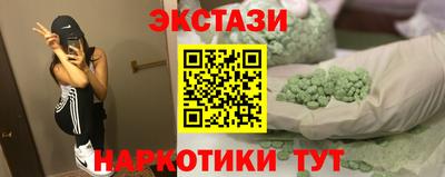 дживик Рязань