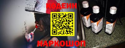 дживик Рязань
