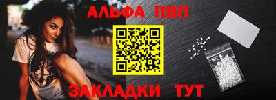 дживик Рязань