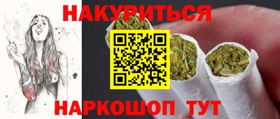 молекула духа Рузаевка