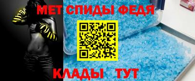 а пвп мука Рыбинск