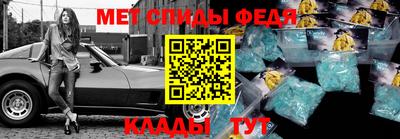 а пвп мука Рыбинск