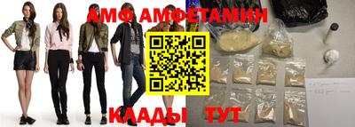 дживик Рязань