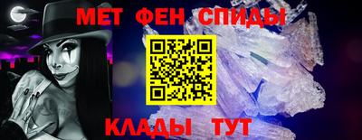а пвп мука Рыбинск
