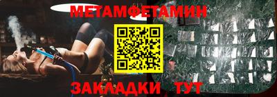 а пвп мука Рыбинск