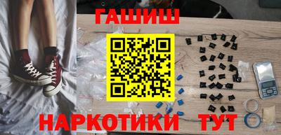 дживик Рязань