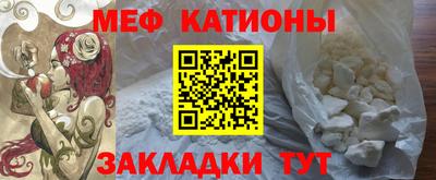 дживик Рязань